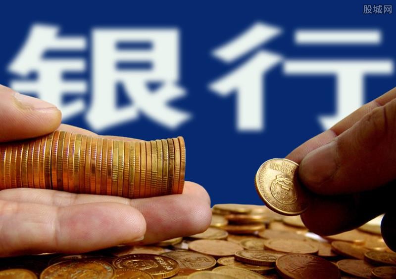 北京急借款